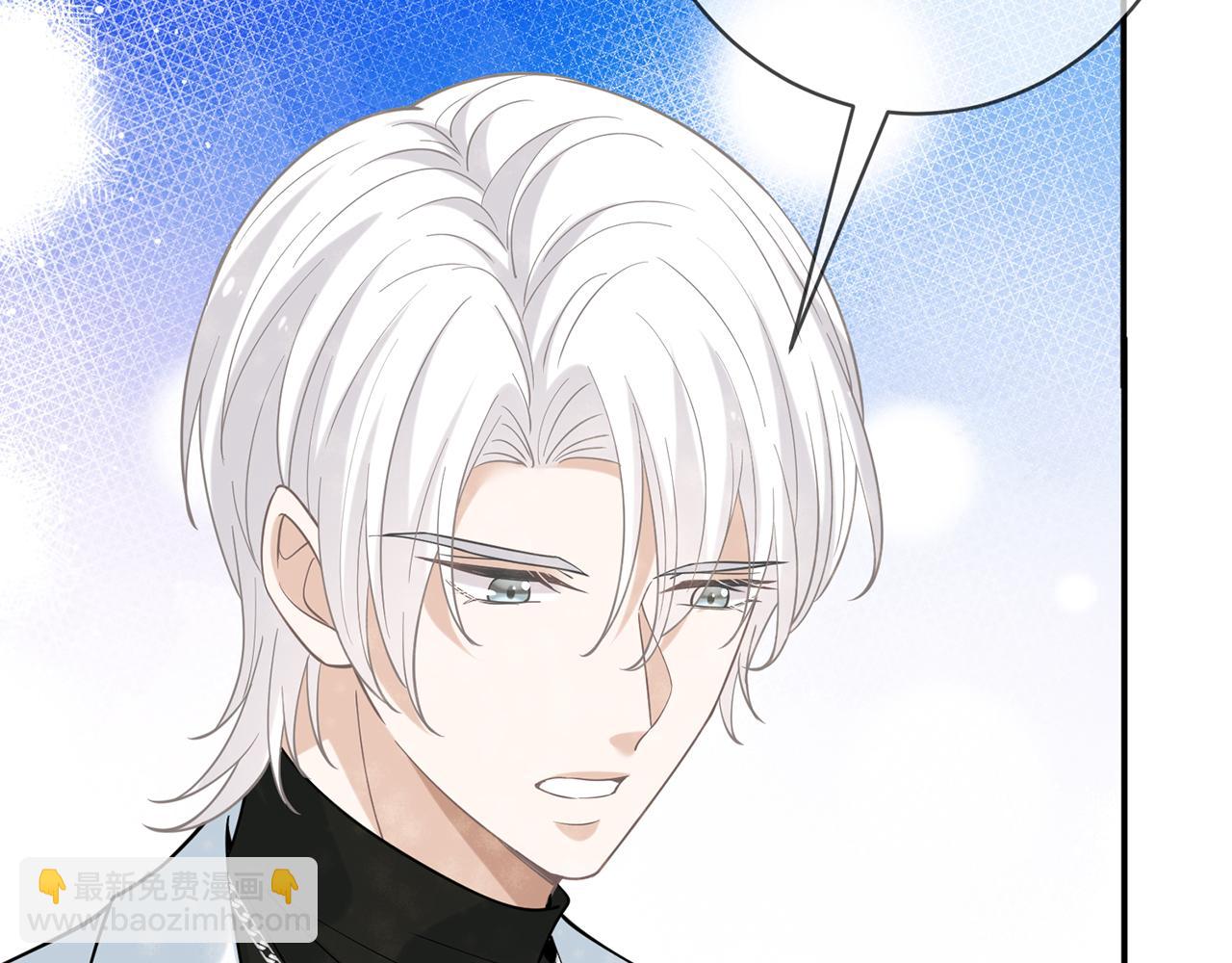 名門摯愛 - 第393 哥哥帶你走(2/3) - 8