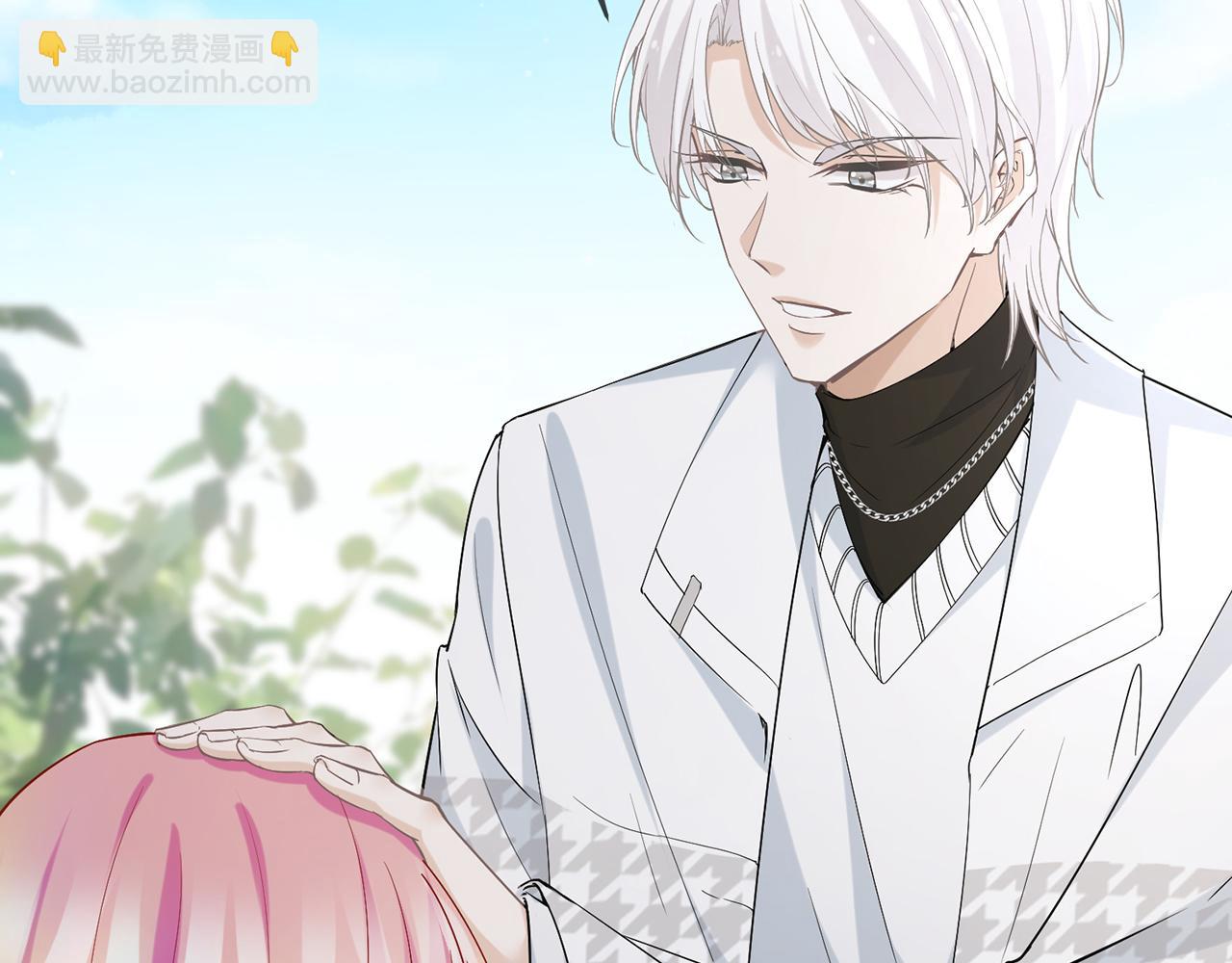 名門摯愛 - 第393 哥哥帶你走(2/3) - 1