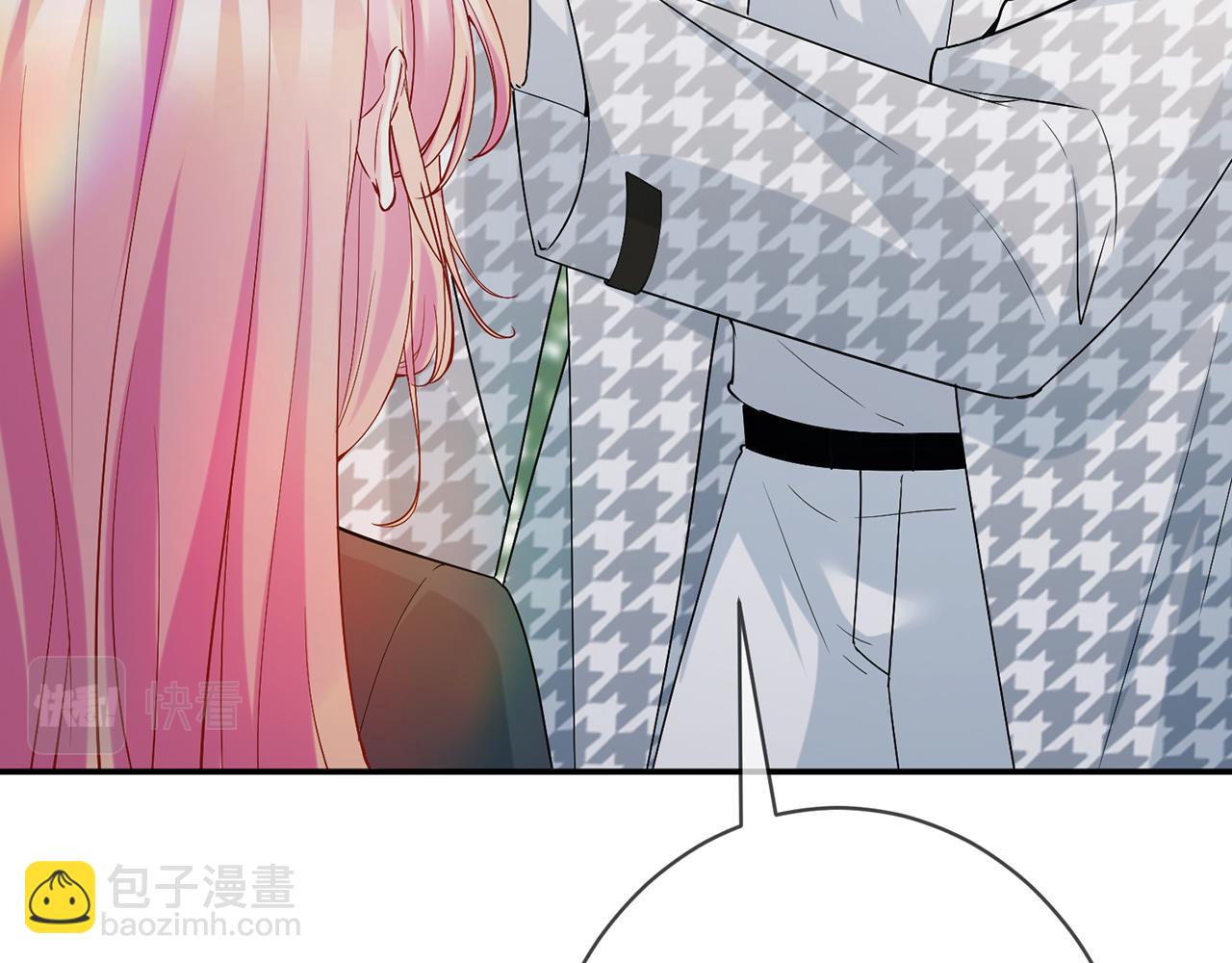 名門摯愛 - 第393 哥哥帶你走(2/3) - 2