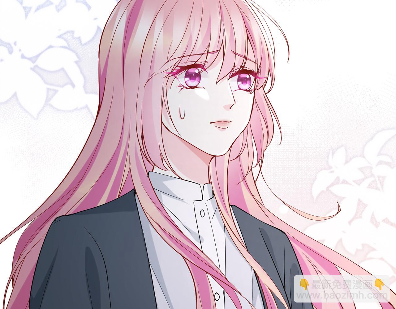 名門摯愛 - 第393 哥哥帶你走(2/3) - 1