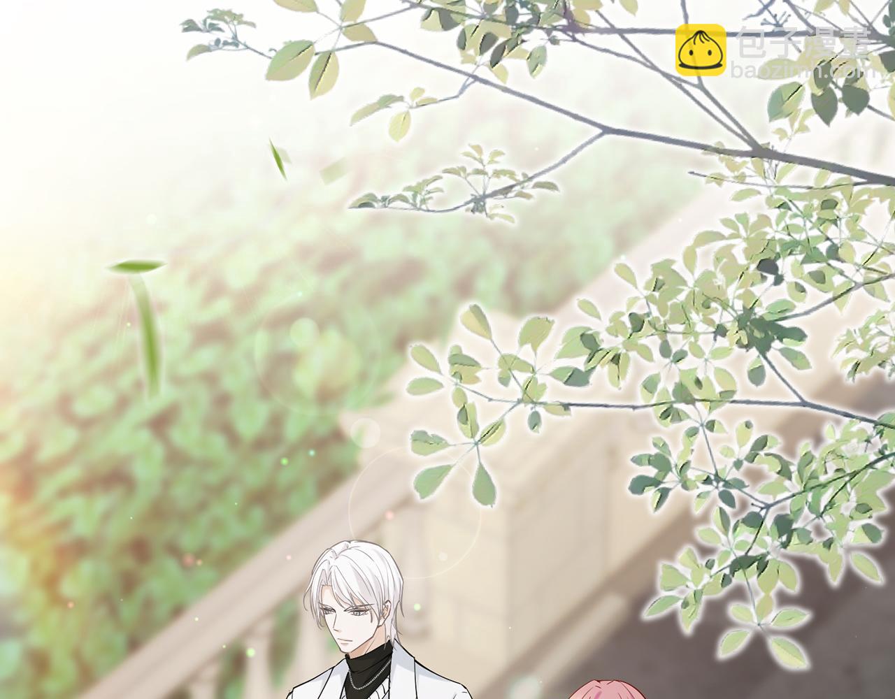 名門摯愛 - 第393 哥哥帶你走(2/3) - 4