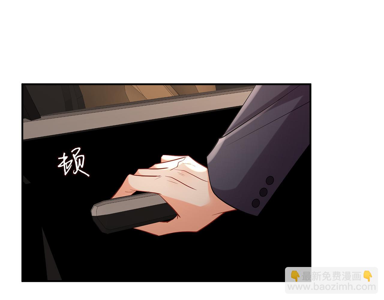 名門摯愛 - 第395 俞霏煙現身？(2/3) - 8