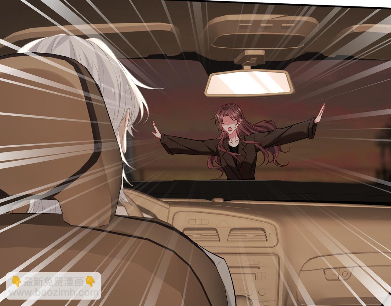 名門摯愛 - 第395 俞霏煙現身？(2/3) - 2