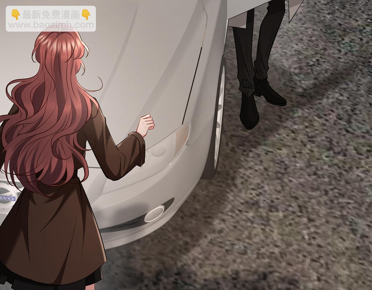 名門摯愛 - 第395 俞霏煙現身？(2/3) - 7