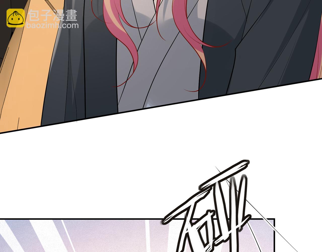 名門摯愛 - 第395 俞霏煙現身？(2/3) - 3