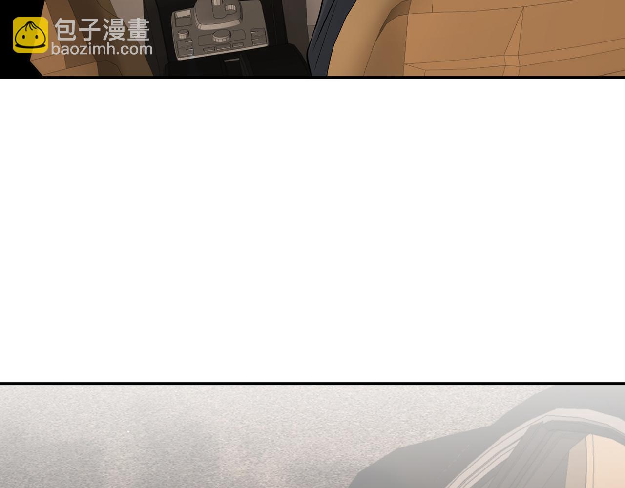 名門摯愛 - 第395 俞霏煙現身？(2/3) - 7