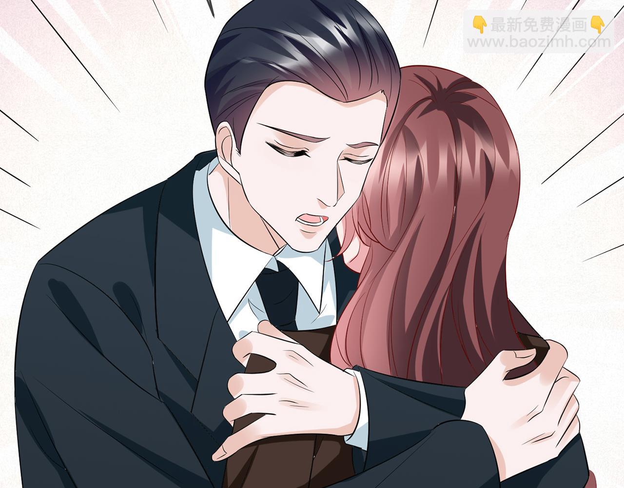 名門摯愛 - 第397 卑微的北冥夜(1/3) - 7