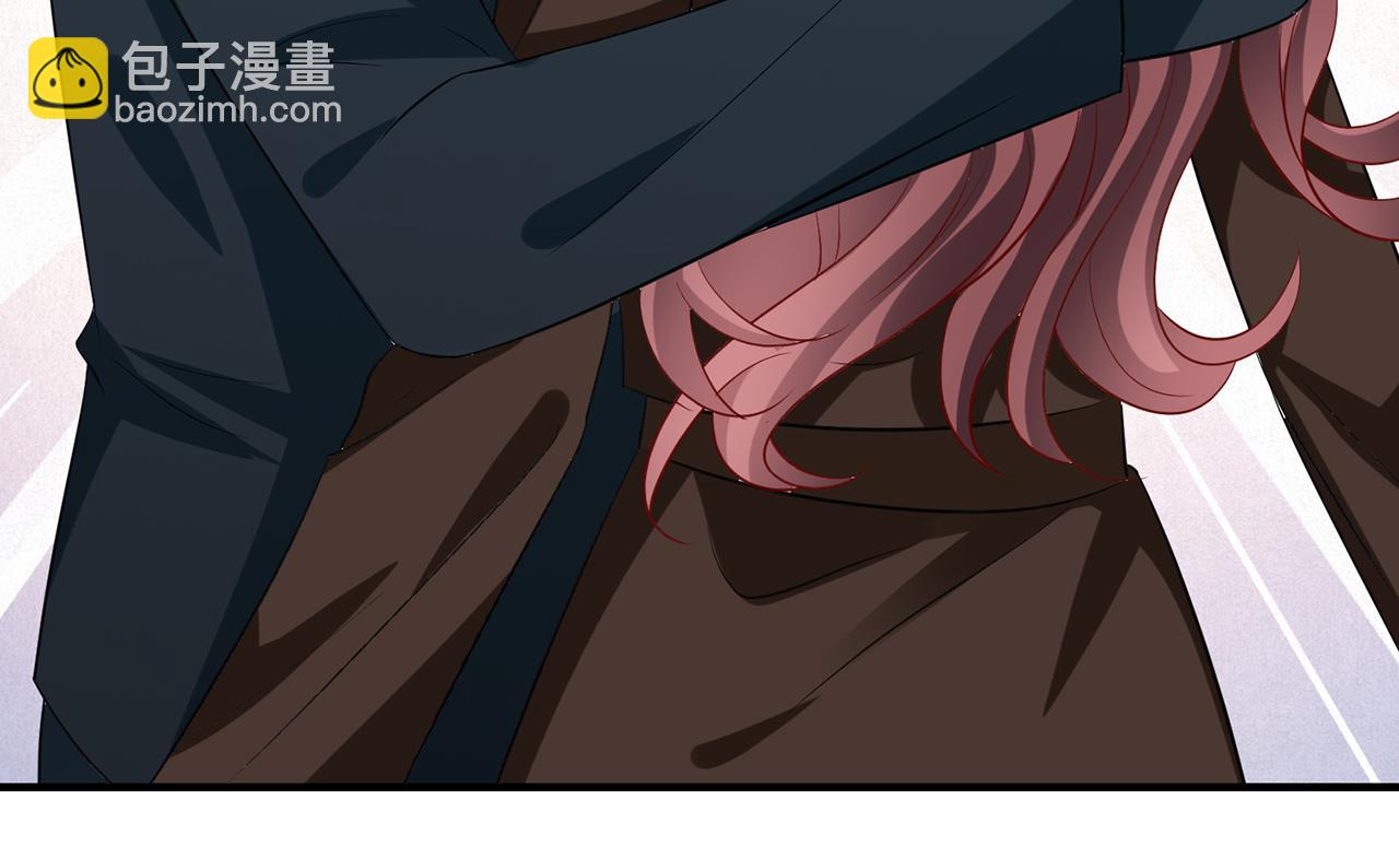 名門摯愛 - 第397 卑微的北冥夜(1/3) - 8