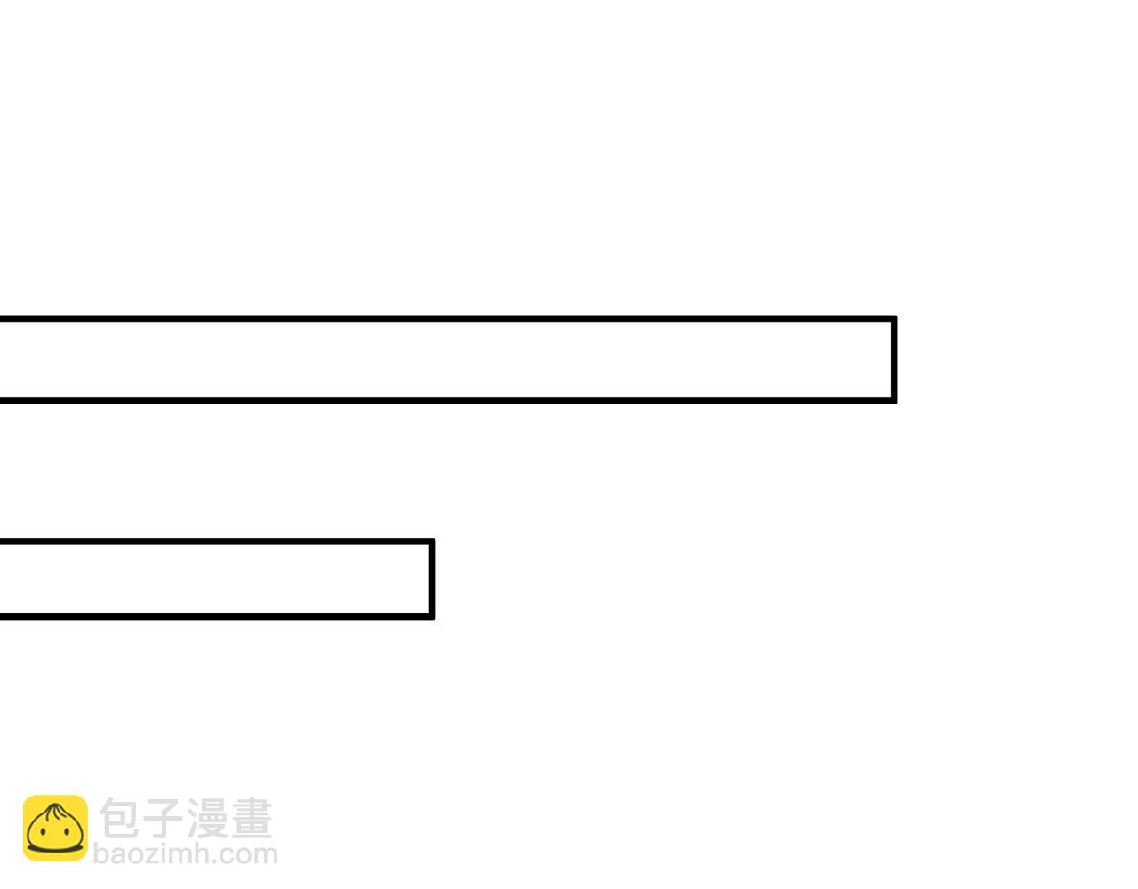 名门挚爱 - 第397 卑微的北冥夜(1/3) - 4