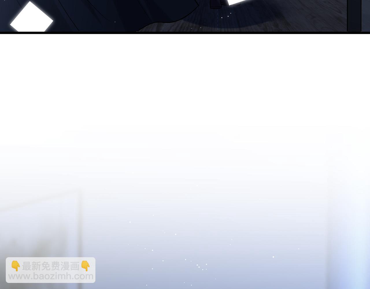 名門摯愛 - 第397 卑微的北冥夜(1/3) - 8