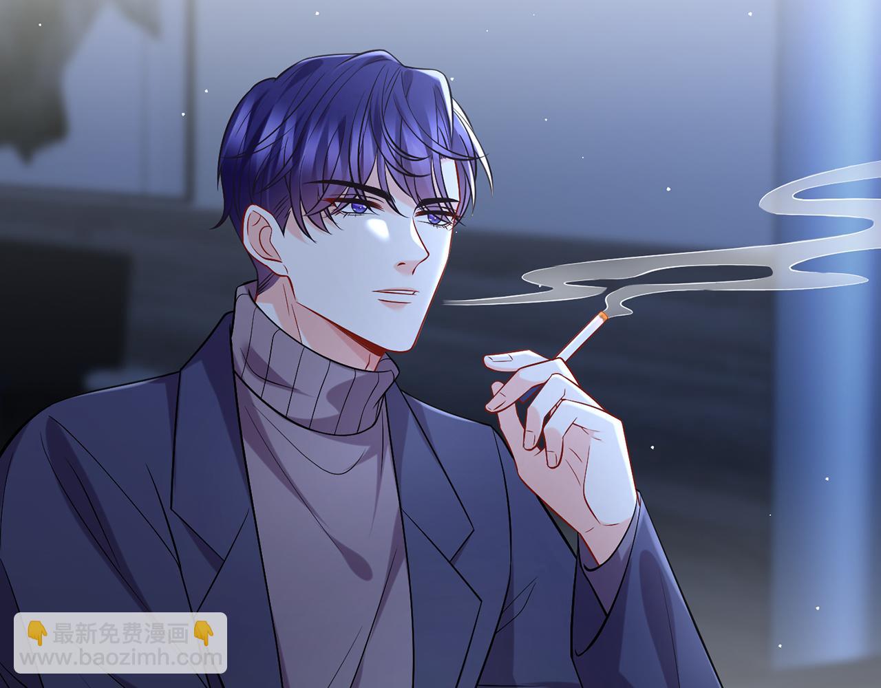 名門摯愛 - 第397 卑微的北冥夜(1/3) - 1