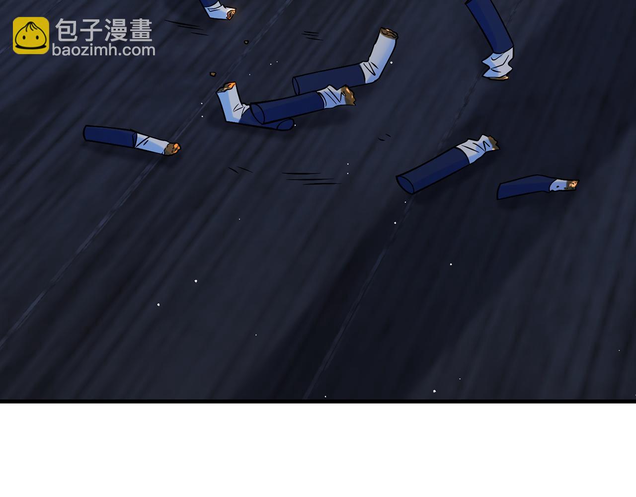 名門摯愛 - 第397 卑微的北冥夜(1/3) - 8