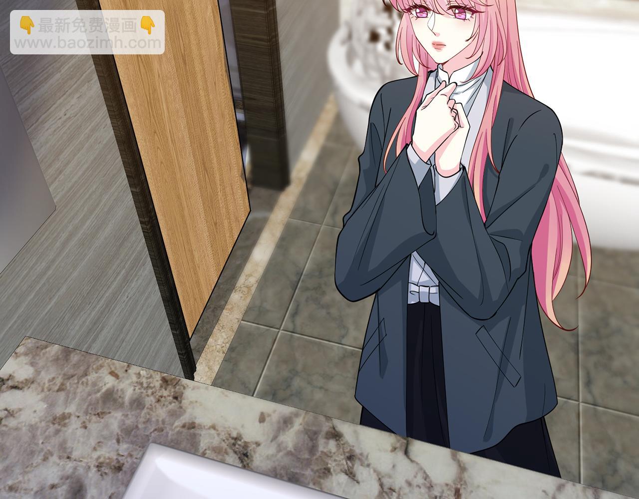 名門摯愛 - 第397 卑微的北冥夜(2/3) - 7