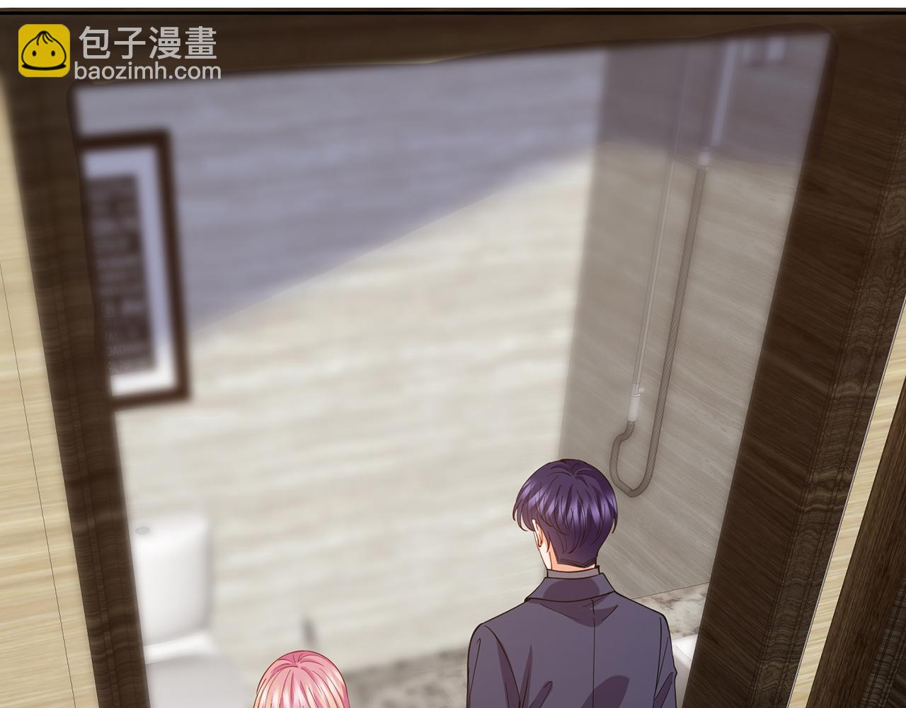 名門摯愛 - 第397 卑微的北冥夜(2/3) - 3