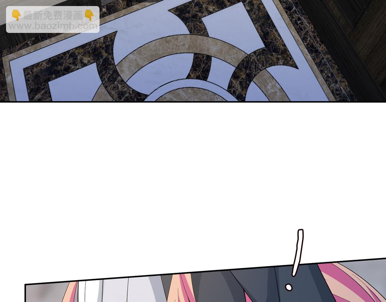 名門摯愛 - 第397 卑微的北冥夜(2/3) - 5