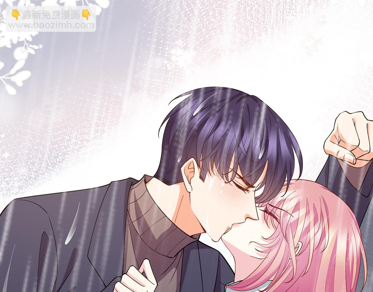 名門摯愛 - 第397 卑微的北冥夜(2/3) - 8