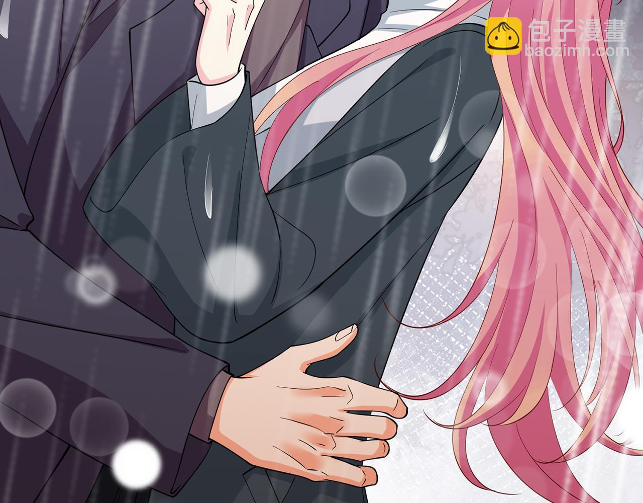 名門摯愛 - 第397 卑微的北冥夜(2/3) - 1