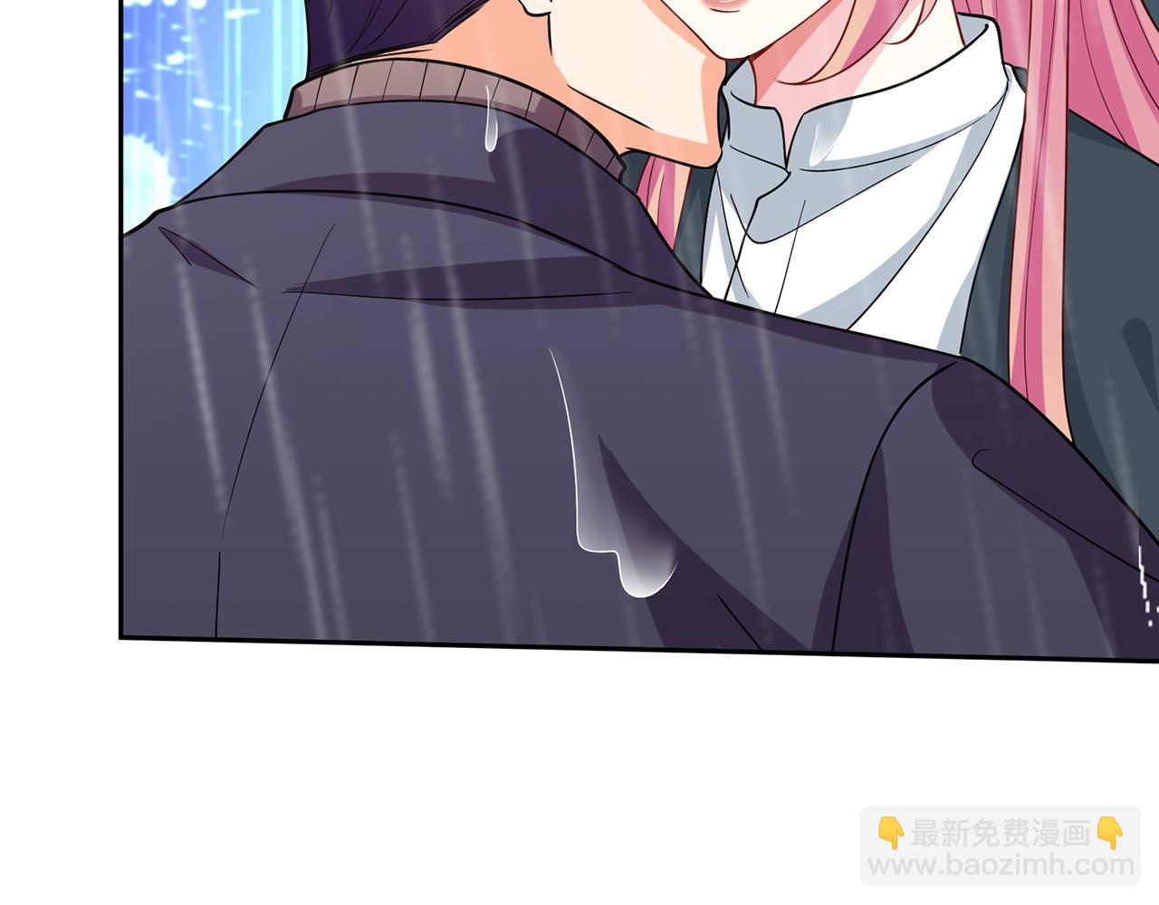 名門摯愛 - 第397 卑微的北冥夜(2/3) - 4