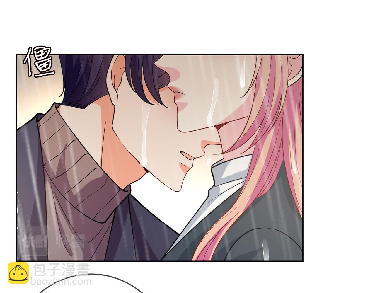 名門摯愛 - 第397 卑微的北冥夜(2/3) - 5