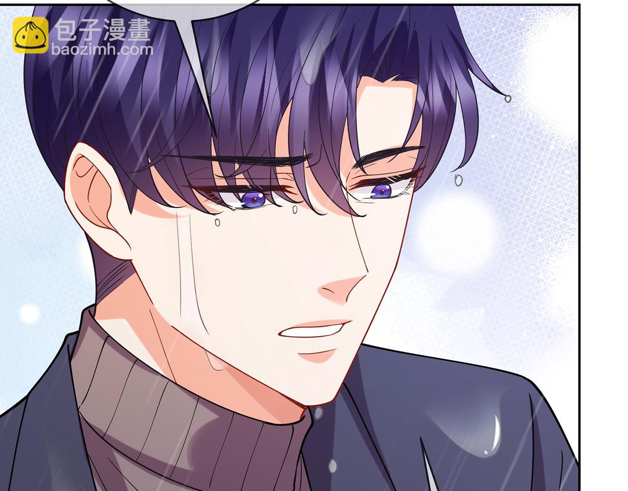 名門摯愛 - 第397 卑微的北冥夜(2/3) - 4