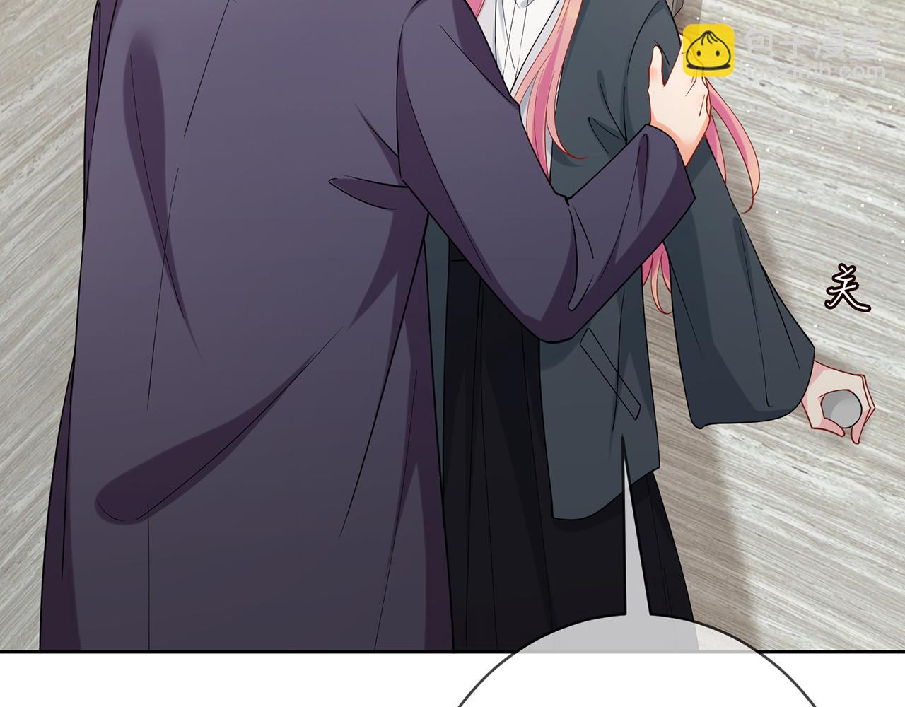 名門摯愛 - 第397 卑微的北冥夜(2/3) - 7