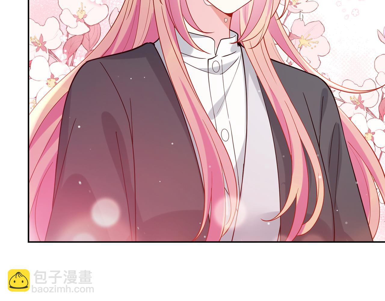 名門摯愛 - 第397 卑微的北冥夜(2/3) - 2