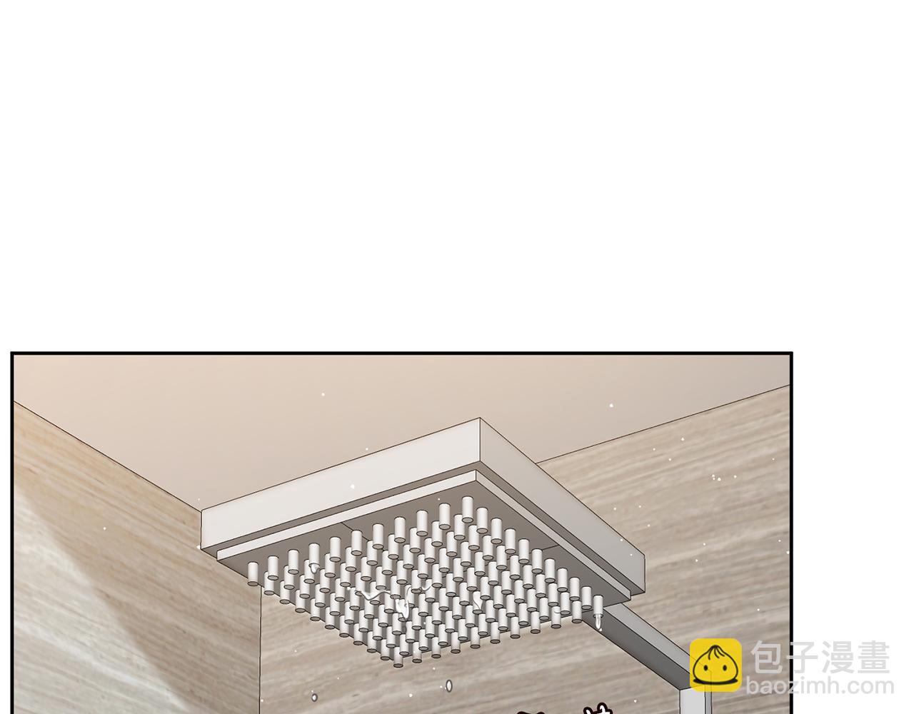 名門摯愛 - 第397 卑微的北冥夜(2/3) - 3