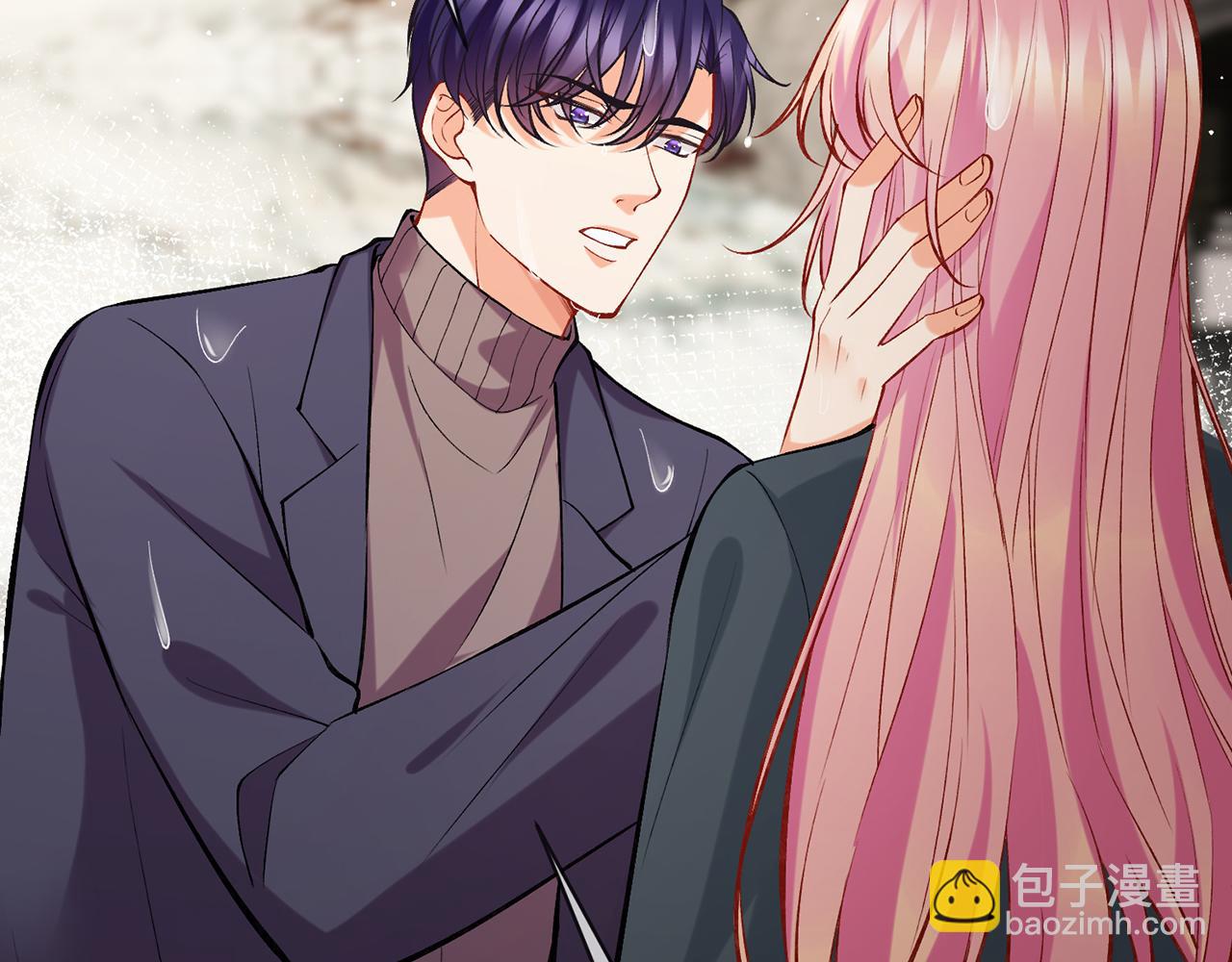 名門摯愛 - 第397 卑微的北冥夜(2/3) - 6