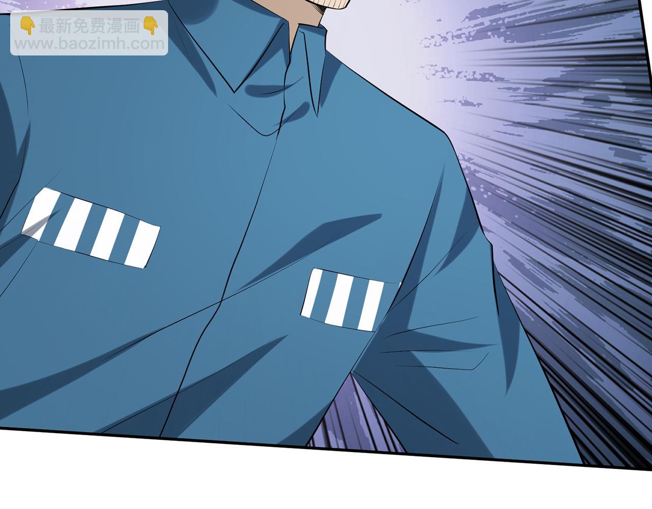 名門摯愛 - 第399 你們都是騙子！(1/3) - 2