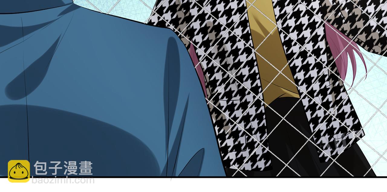 名門摯愛 - 第399 你們都是騙子！(1/3) - 1