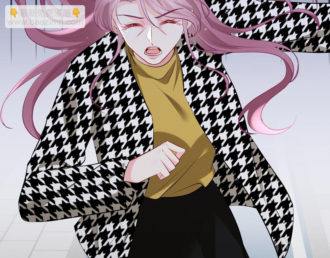 名門摯愛 - 第399 你們都是騙子！(1/3) - 8