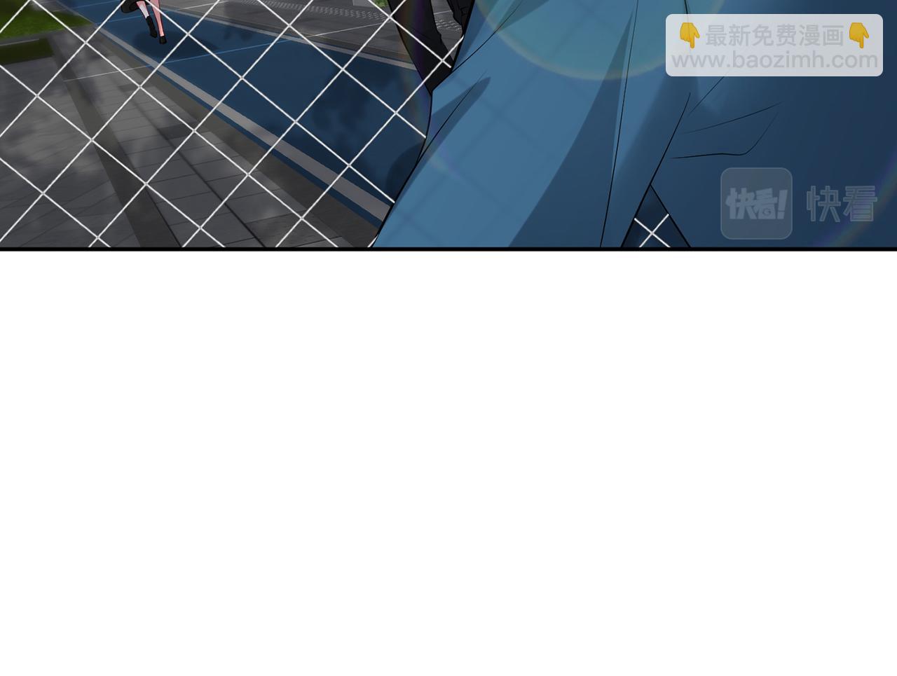 名門摯愛 - 第399 你們都是騙子！(1/3) - 5