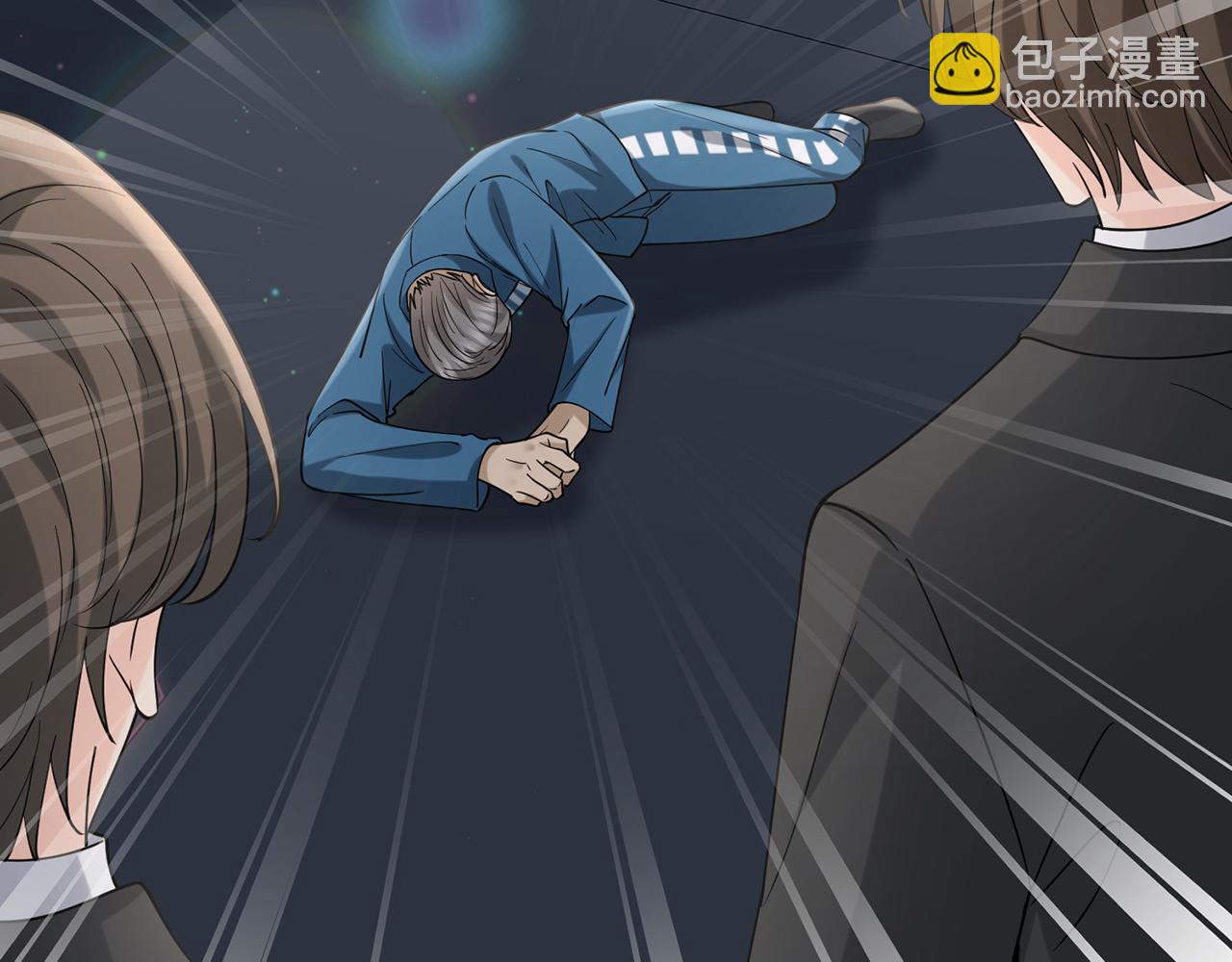 名門摯愛 - 第399 你們都是騙子！(1/3) - 2