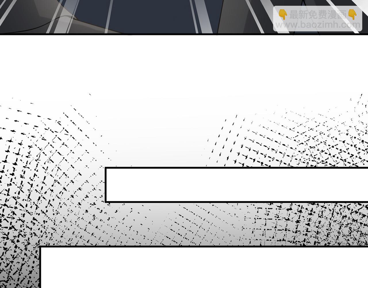 名門摯愛 - 第399 你們都是騙子！(1/3) - 3