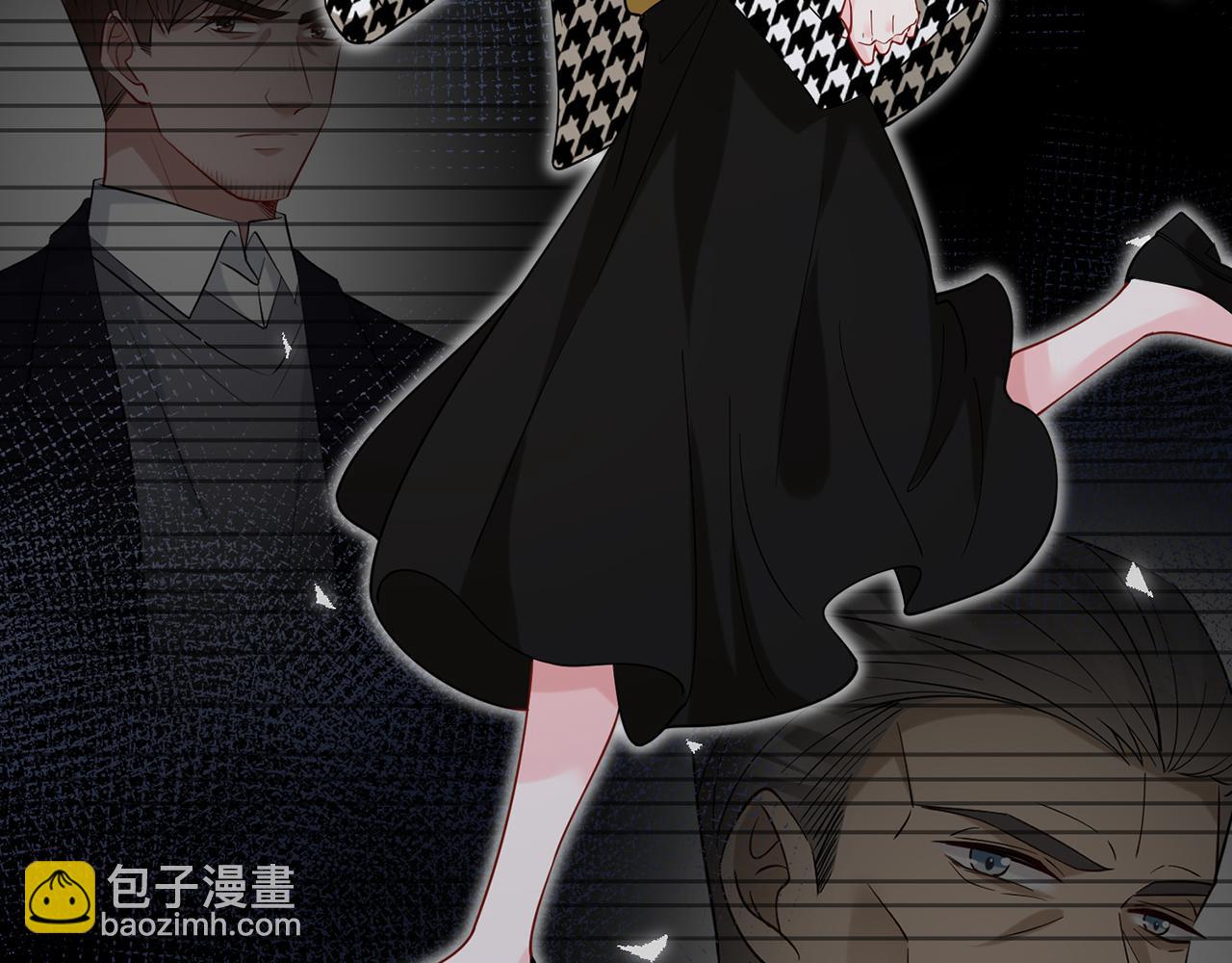 名門摯愛 - 第399 你們都是騙子！(1/3) - 6