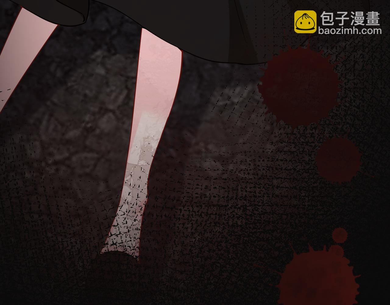 名門摯愛 - 第399 你們都是騙子！(1/3) - 1