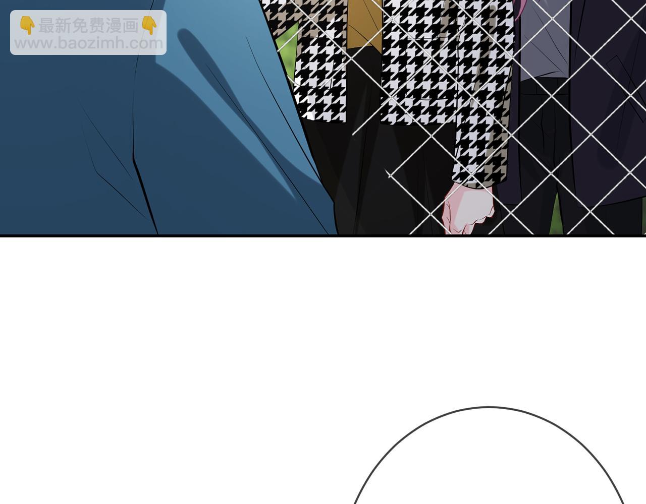 名門摯愛 - 第399 你們都是騙子！(1/3) - 8