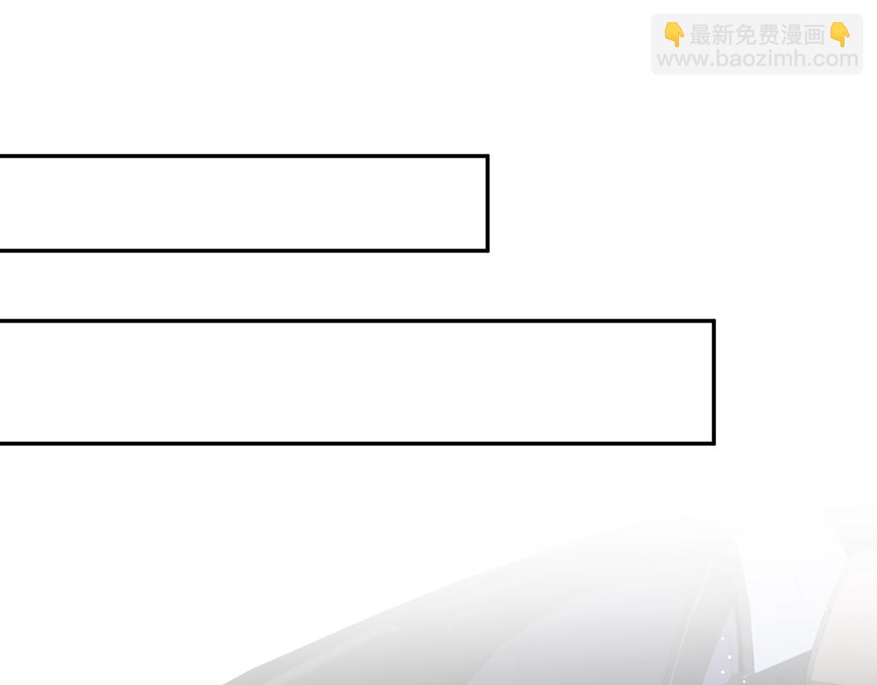 名門摯愛 - 第399 你們都是騙子！(2/3) - 2