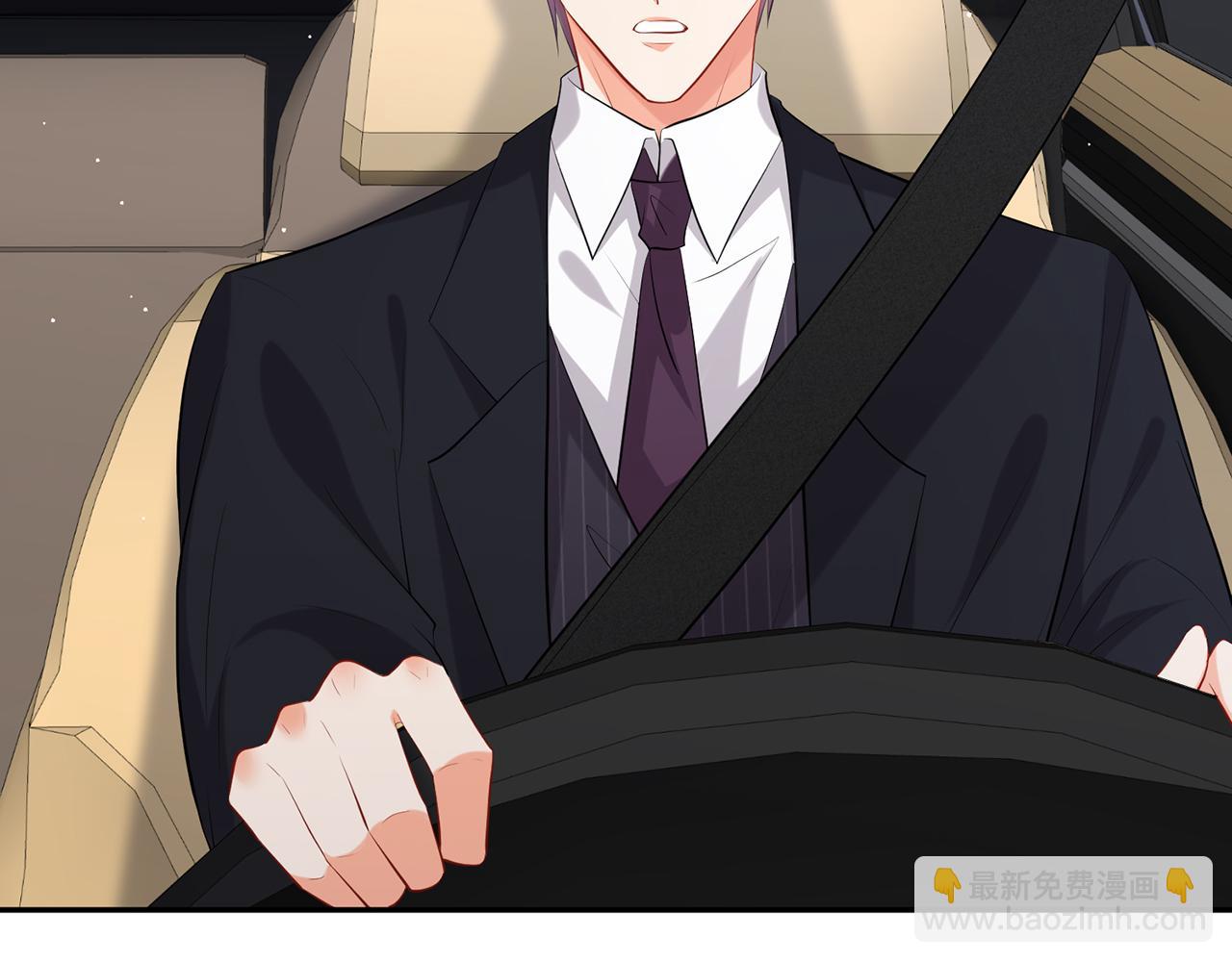 名門摯愛 - 第399 你們都是騙子！(2/3) - 6