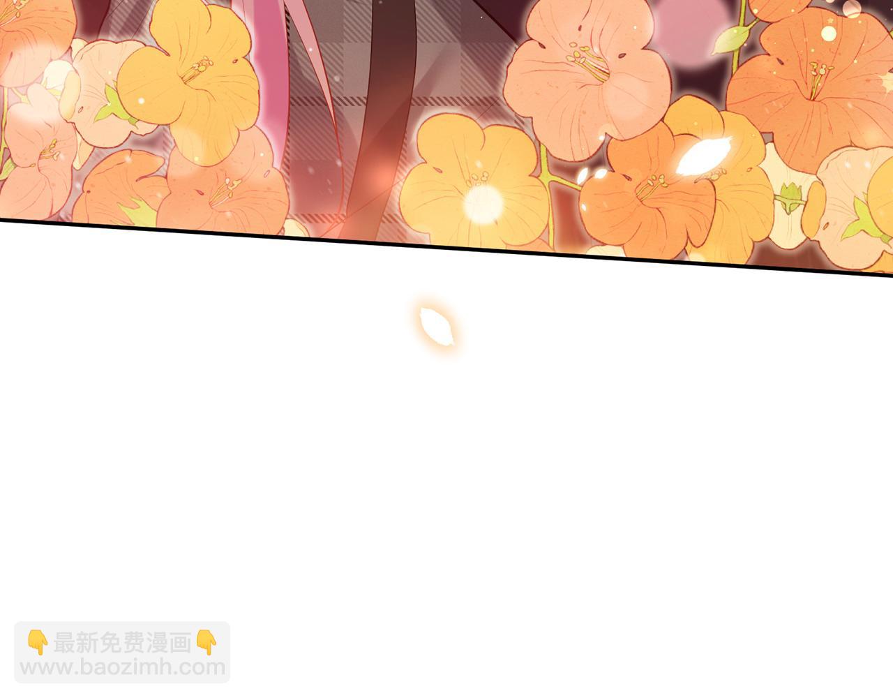 名門摯愛 - 第399 你們都是騙子！(2/3) - 4