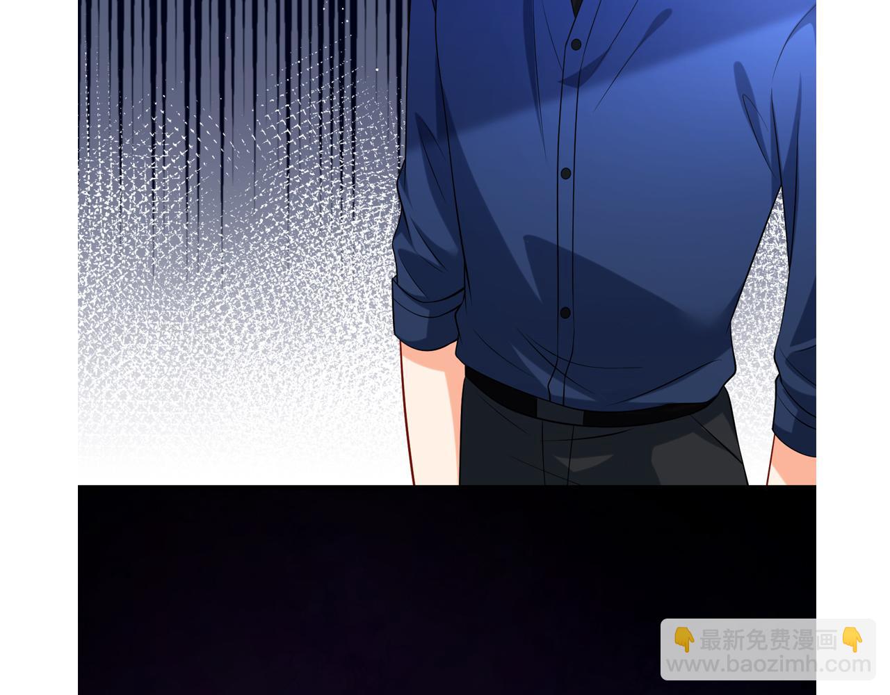 名門摯愛 - 第401 離婚協議(3/3) - 1