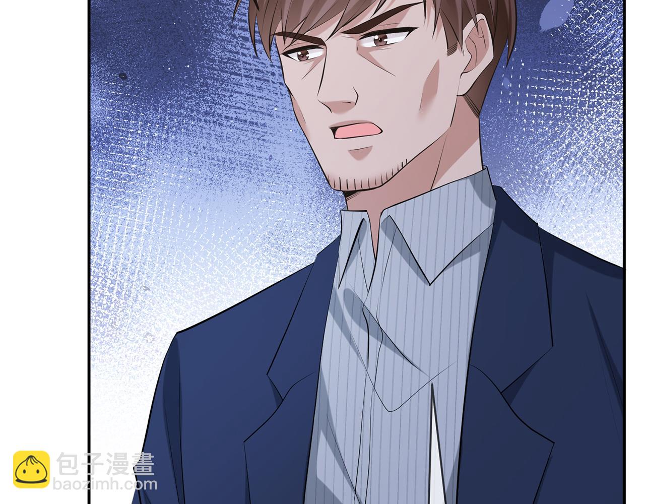 名門摯愛 - 第401 離婚協議(1/3) - 7