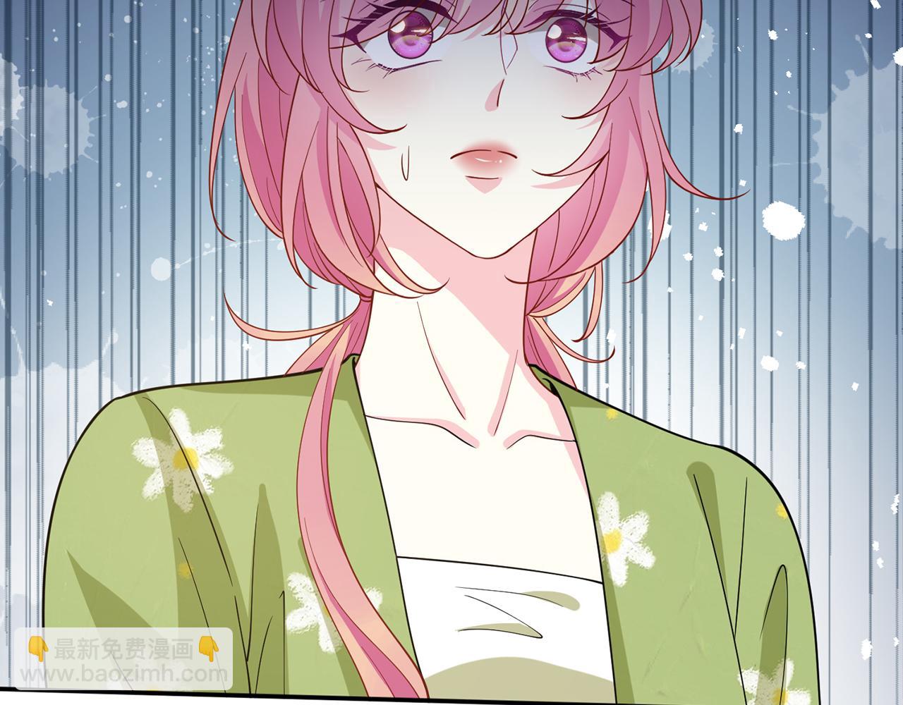 名門摯愛 - 第401 離婚協議(2/3) - 3