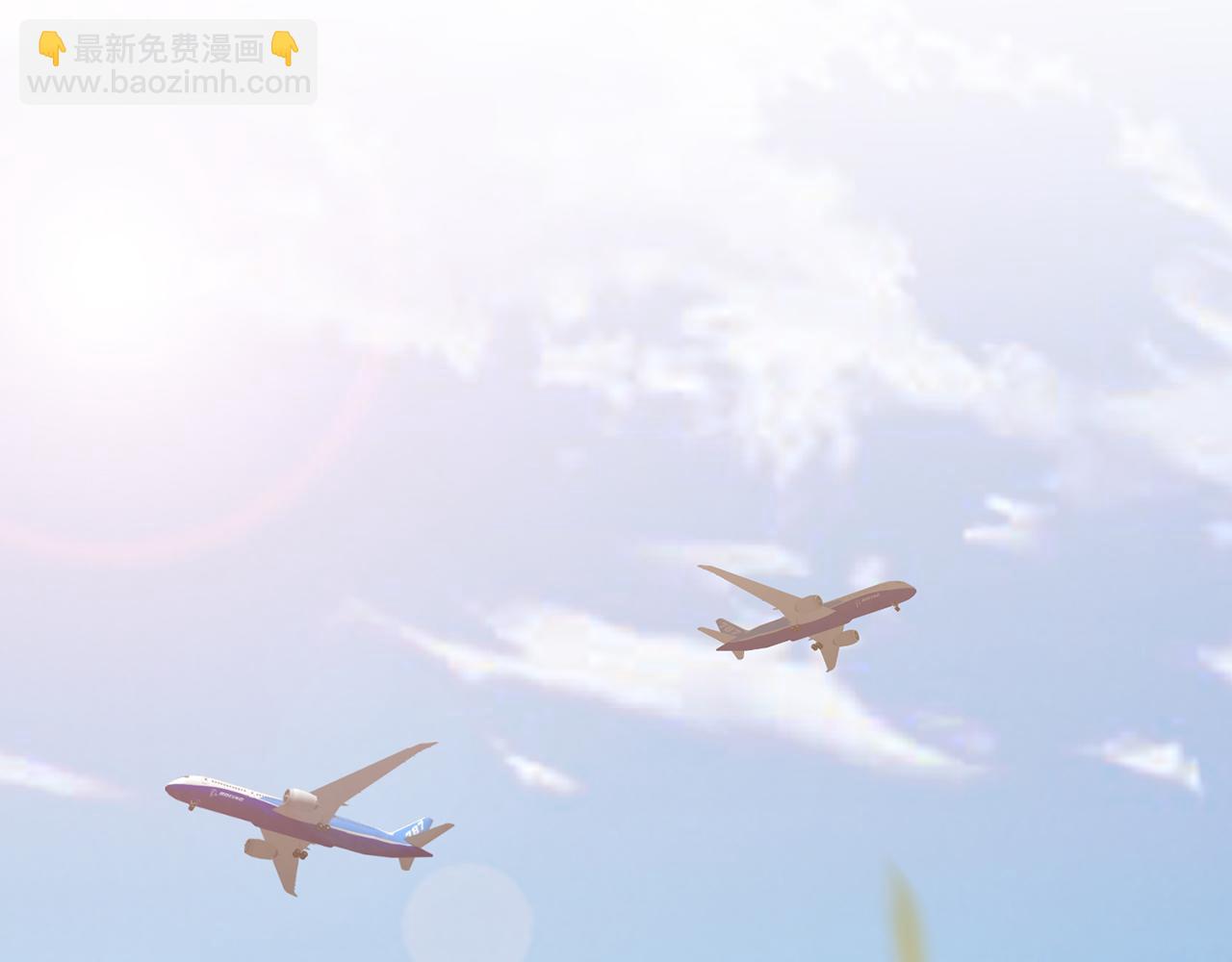 名門摯愛 - 第401 離婚協議(2/3) - 4