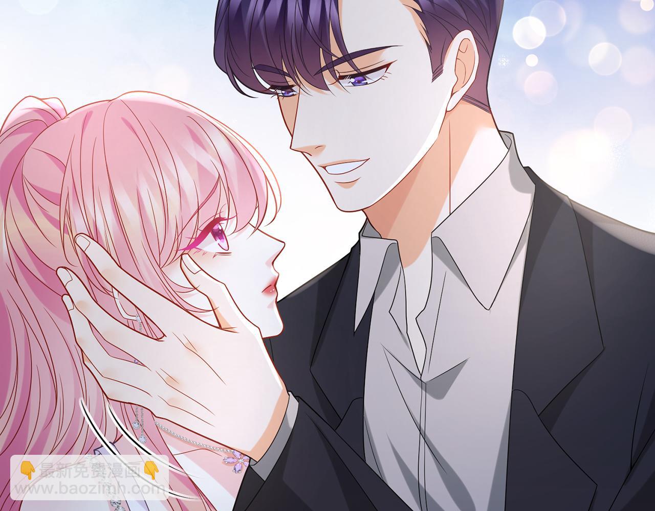 名門摯愛 - 第403 炒作修羅場(1/3) - 7