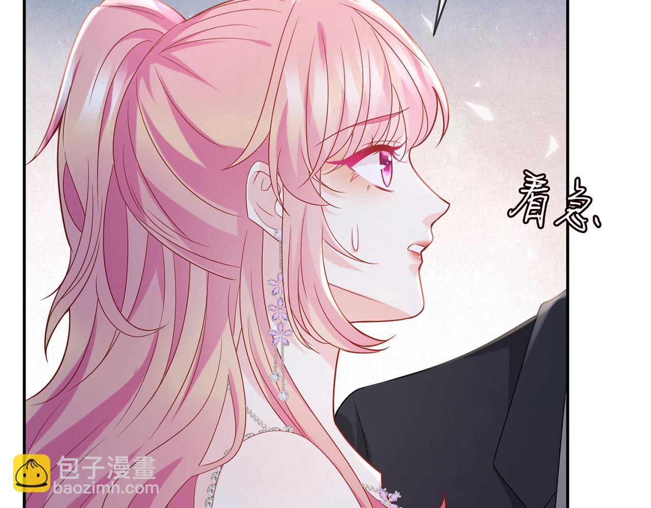 名門摯愛 - 第403 炒作修羅場(1/3) - 1