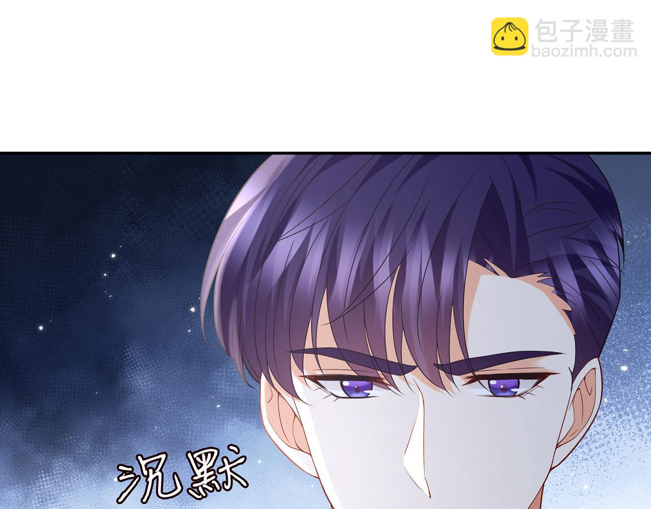 名門摯愛 - 第403 炒作修羅場(2/3) - 7