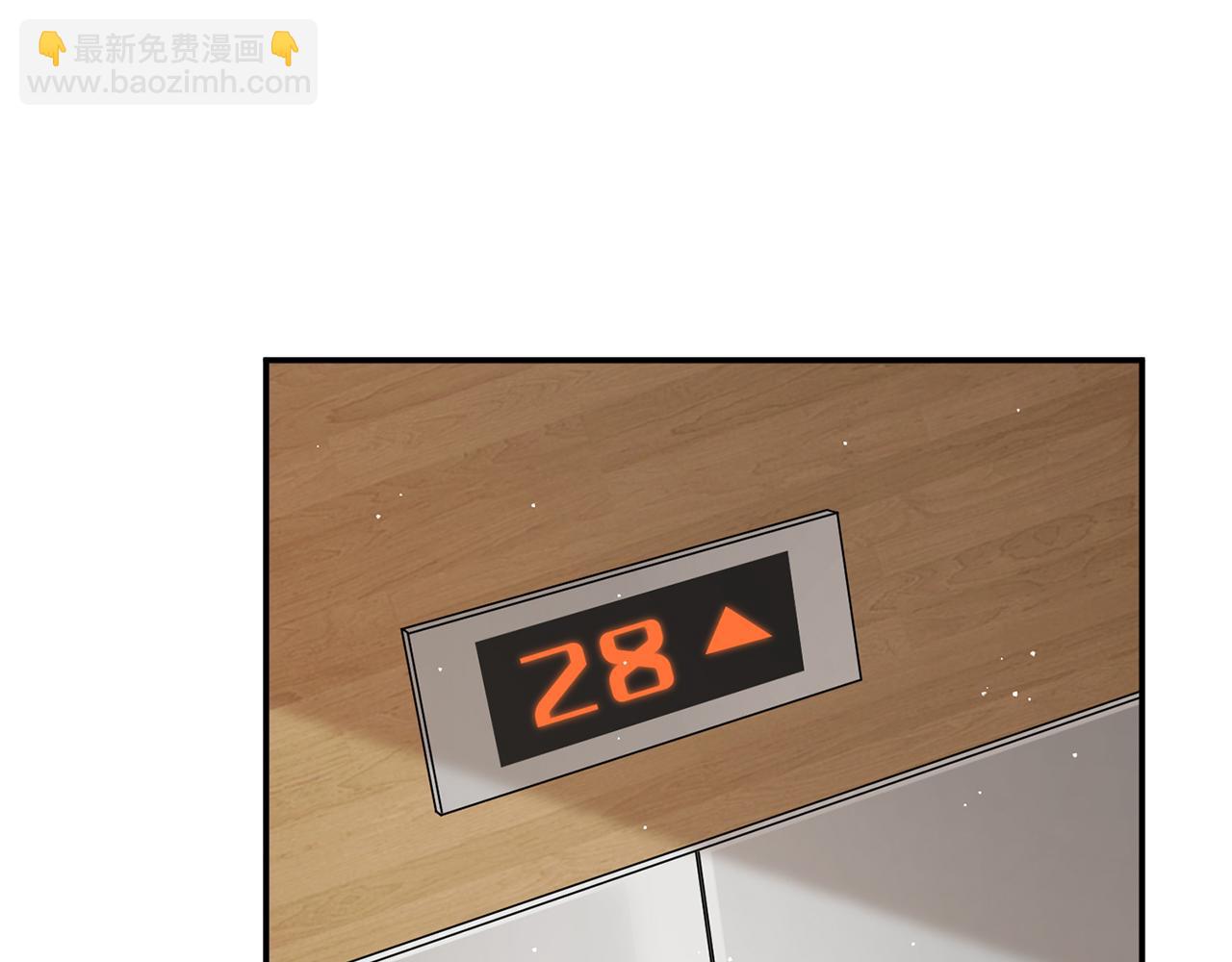 名門摯愛 - 第403 炒作修羅場(2/3) - 2