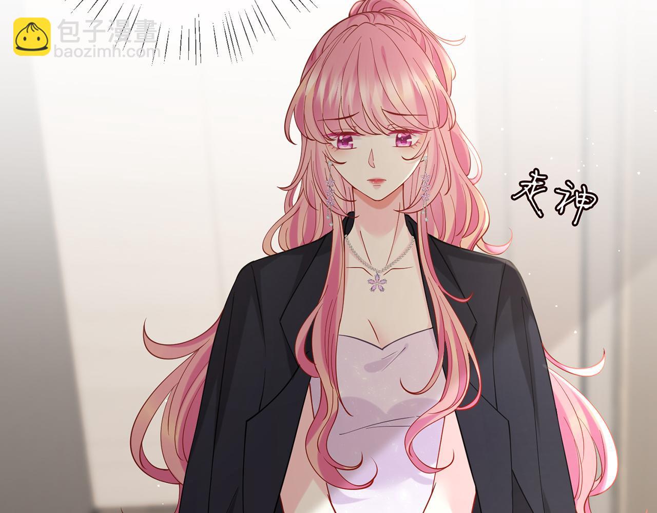 名門摯愛 - 第403 炒作修羅場(2/3) - 4