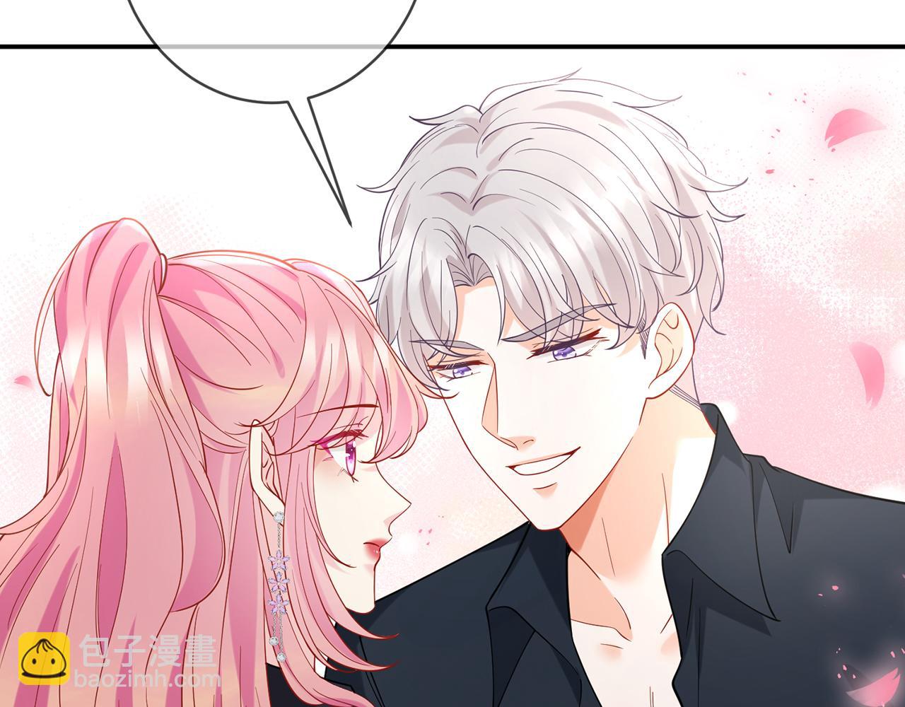 名門摯愛 - 第403 炒作修羅場(2/3) - 8